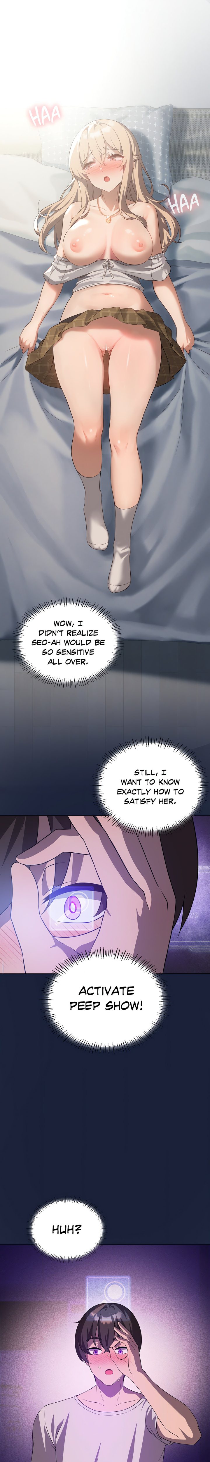 Joystick Joyride Chapter 32 - Page 1