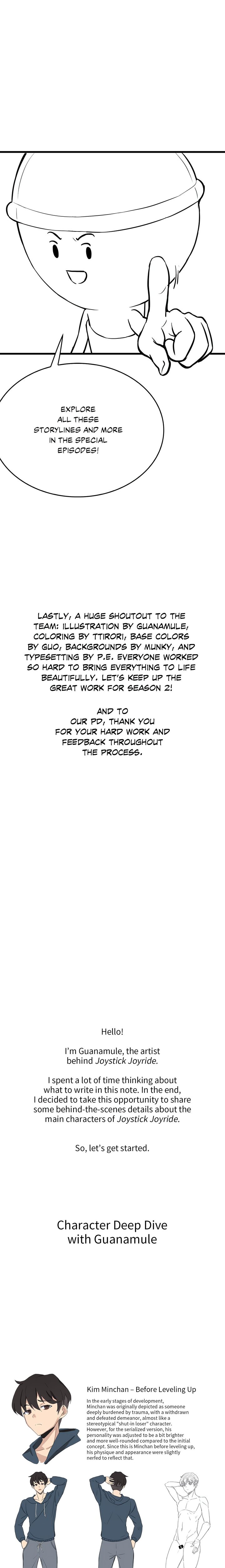 Joystick Joyride Chapter 45.5 - Page 4