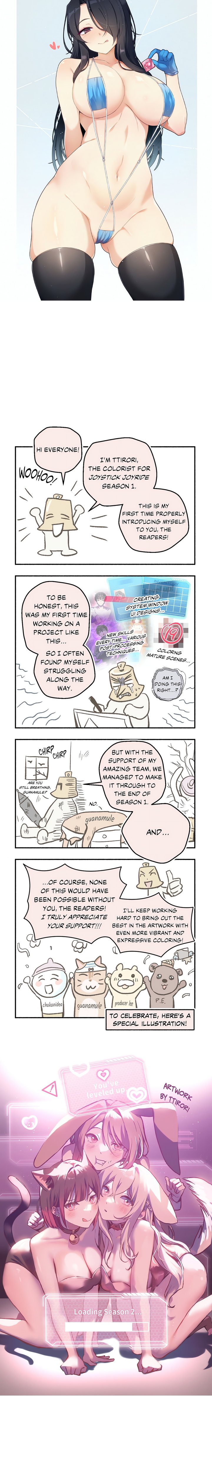 Joystick Joyride Chapter 45.5 - Page 7