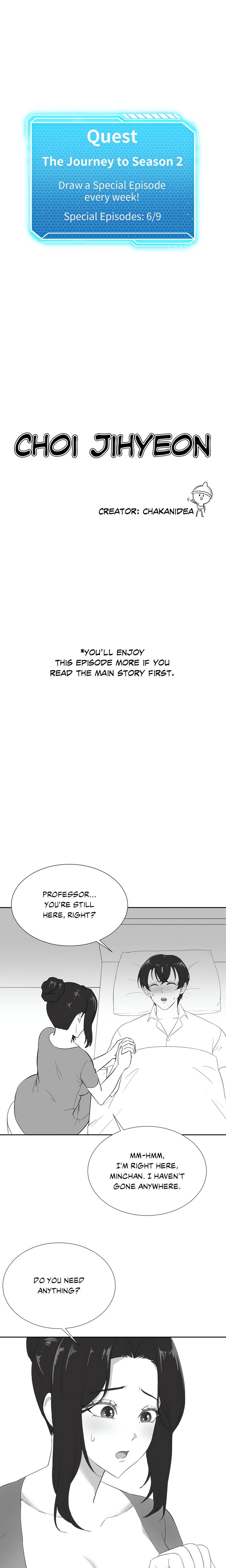 Joystick Joyride Chapter 51 - Page 1