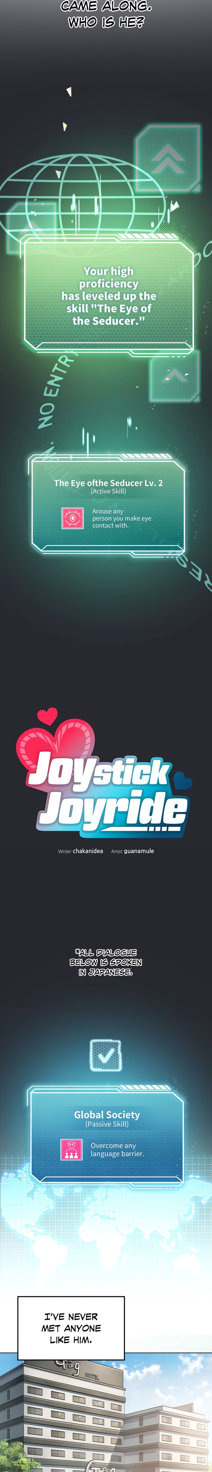 Joystick Joyride Chapter 57 - Page 5