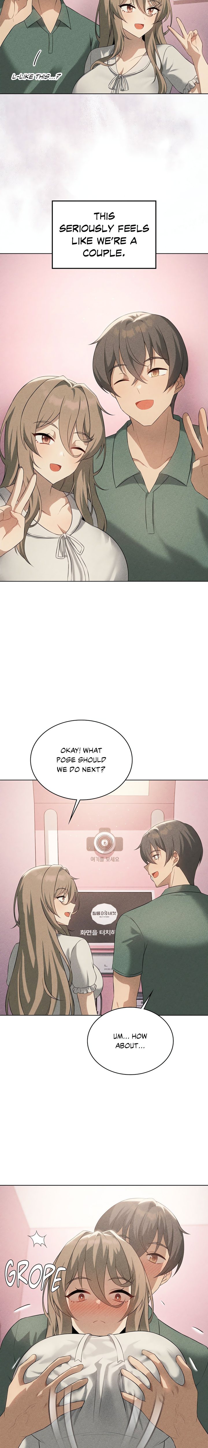 Joystick Joyride Chapter 60 - Page 13