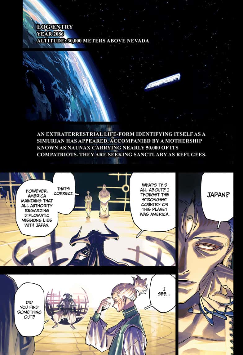 Jujutsu Kaisen Modulo Chapter 1 - Page 1