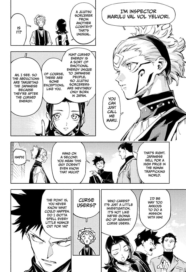 Jujutsu Kaisen Modulo Chapter 1 - Page 11