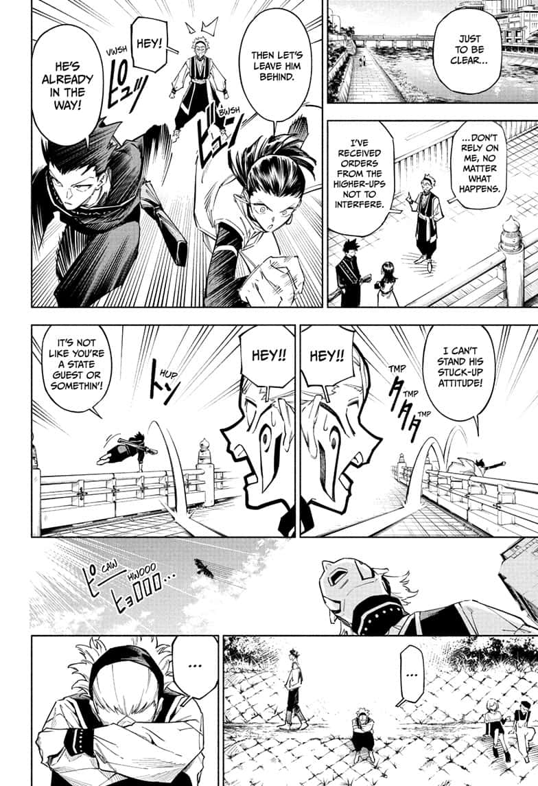 Jujutsu Kaisen Modulo Chapter 1 - Page 13