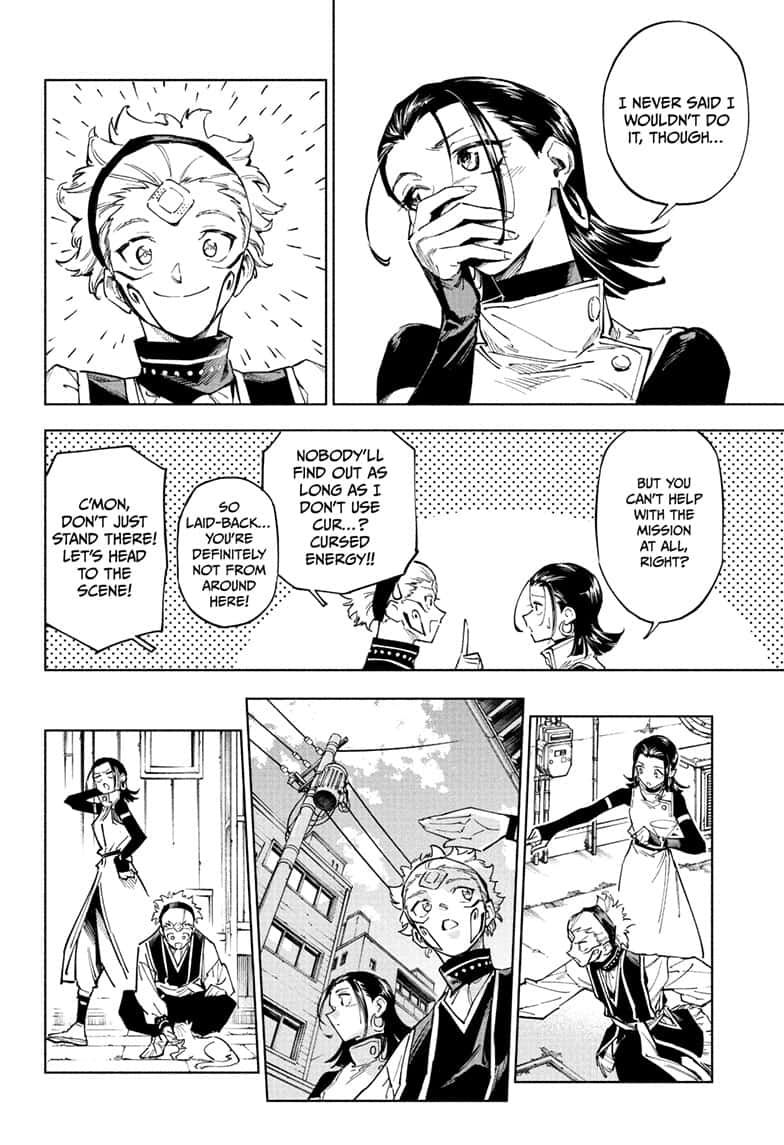 Jujutsu Kaisen Modulo Chapter 1 - Page 17