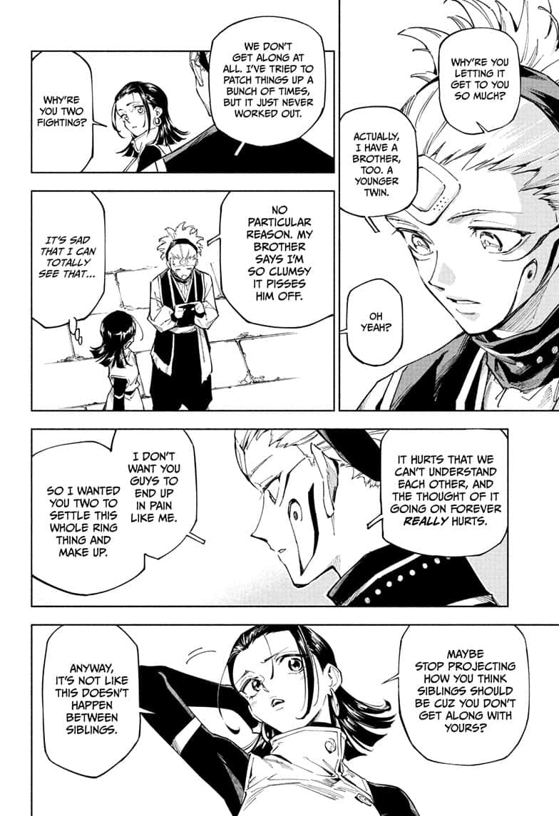 Jujutsu Kaisen Modulo Chapter 1 - Page 21