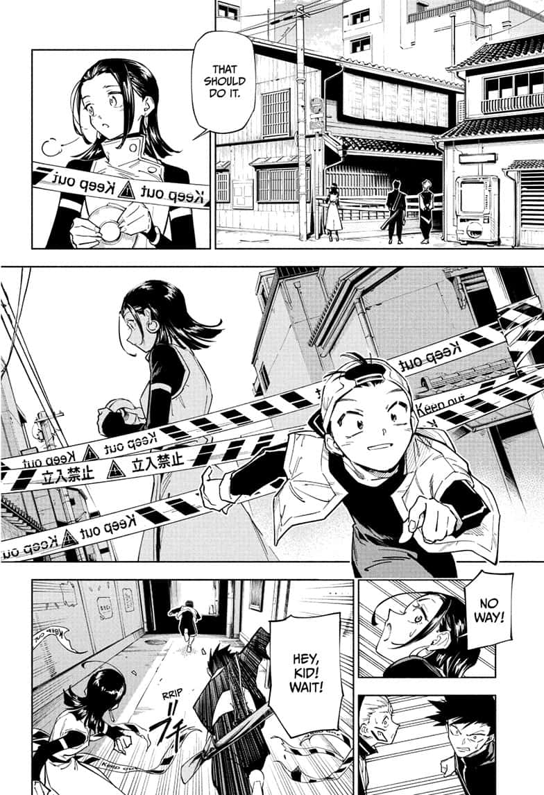 Jujutsu Kaisen Modulo Chapter 1 - Page 23