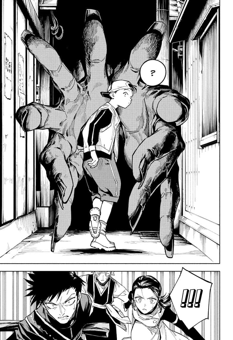 Jujutsu Kaisen Modulo Chapter 1 - Page 24