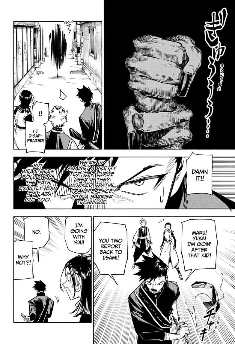 Jujutsu Kaisen Modulo Chapter 1 - Page 25