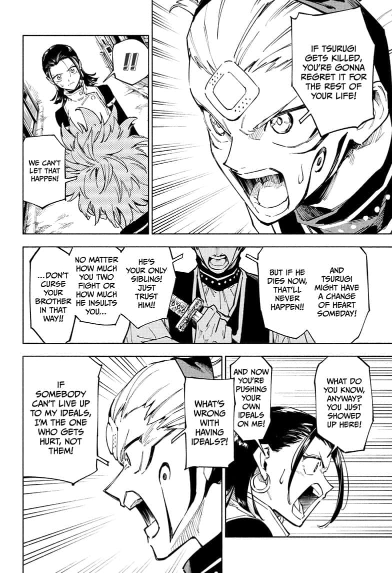 Jujutsu Kaisen Modulo Chapter 1 - Page 29