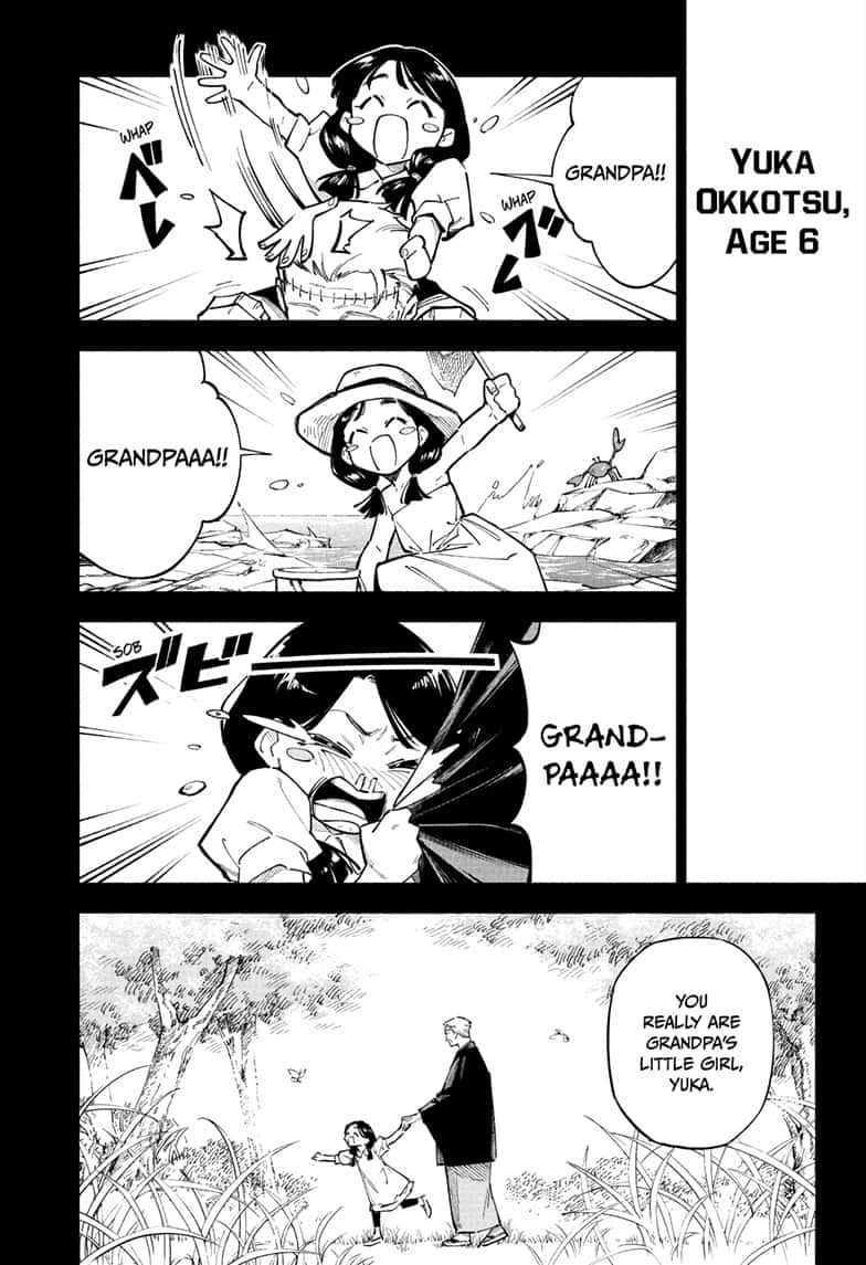 Jujutsu Kaisen Modulo Chapter 1 - Page 4