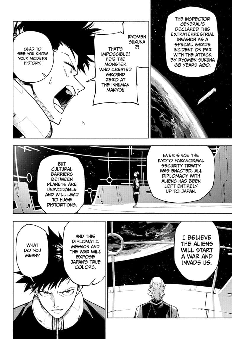 Jujutsu Kaisen Modulo Chapter 1 - Page 33