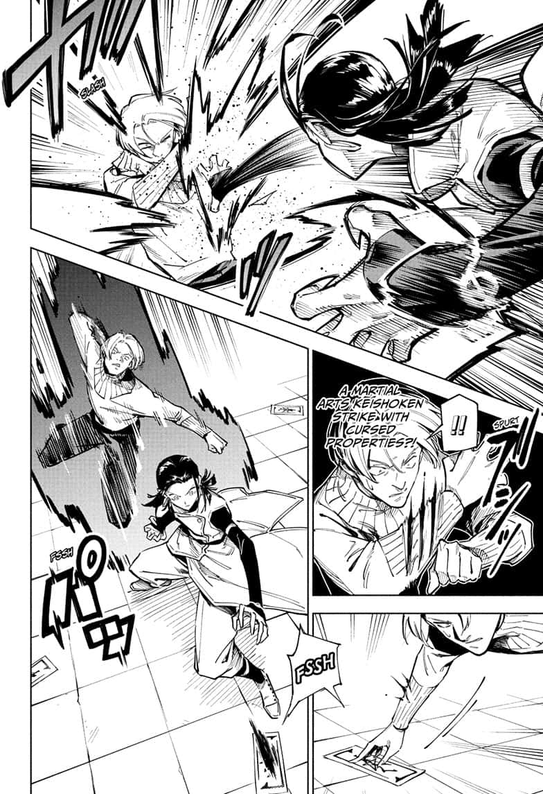 Jujutsu Kaisen Modulo Chapter 1 - Page 43