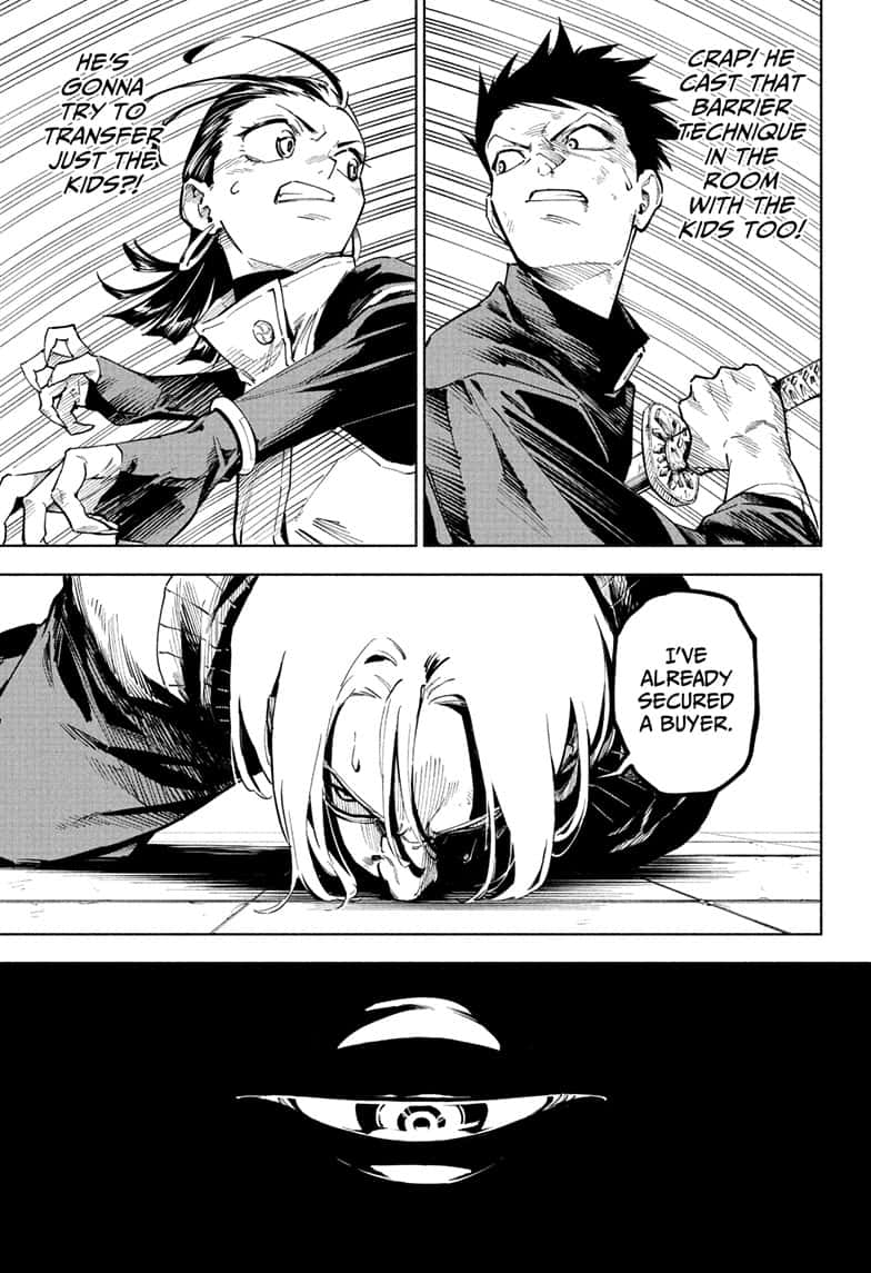 Jujutsu Kaisen Modulo Chapter 1 - Page 52