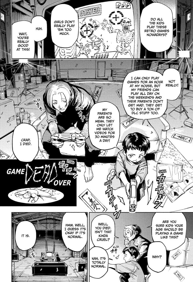Jujutsu Kaisen Modulo Chapter 1 - Page 9