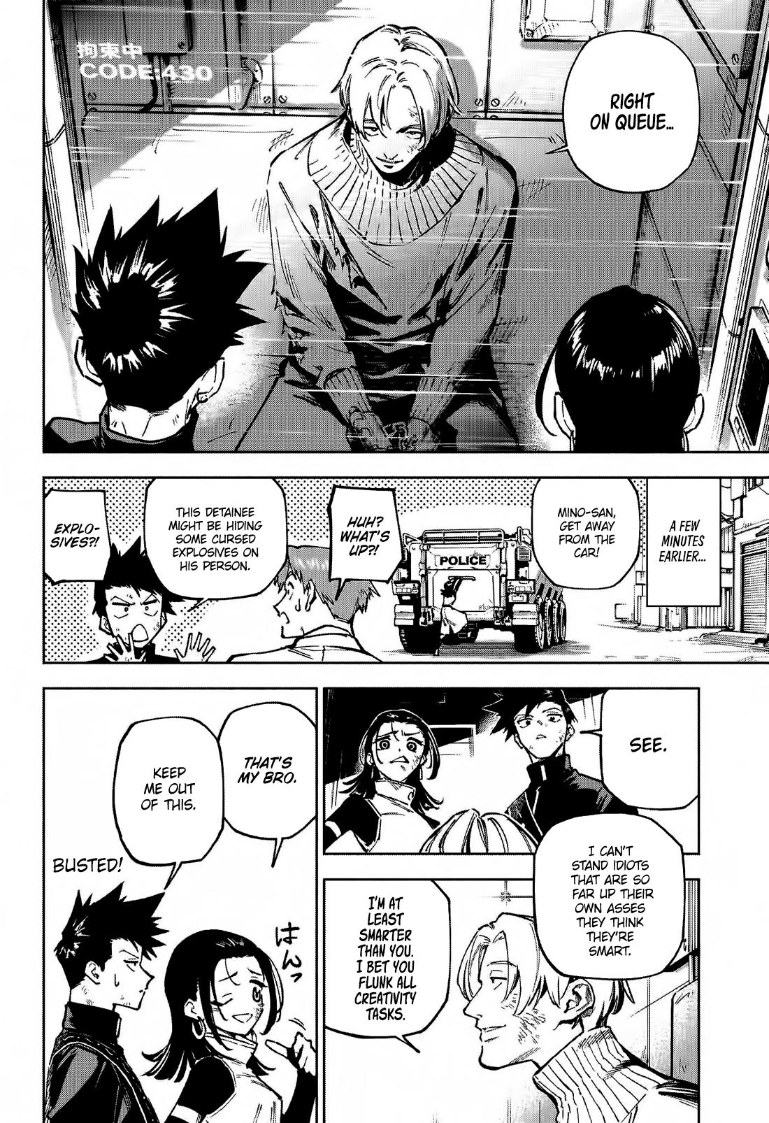 Jujutsu Kaisen Modulo Chapter 2 - Page 13