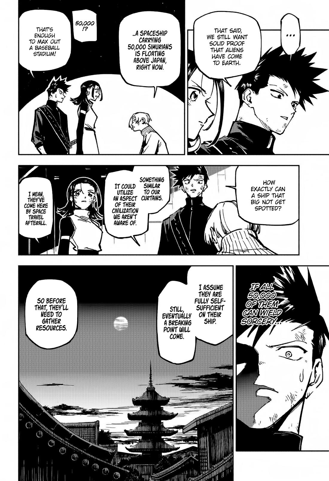 Jujutsu Kaisen Modulo Chapter 2 - Page 15