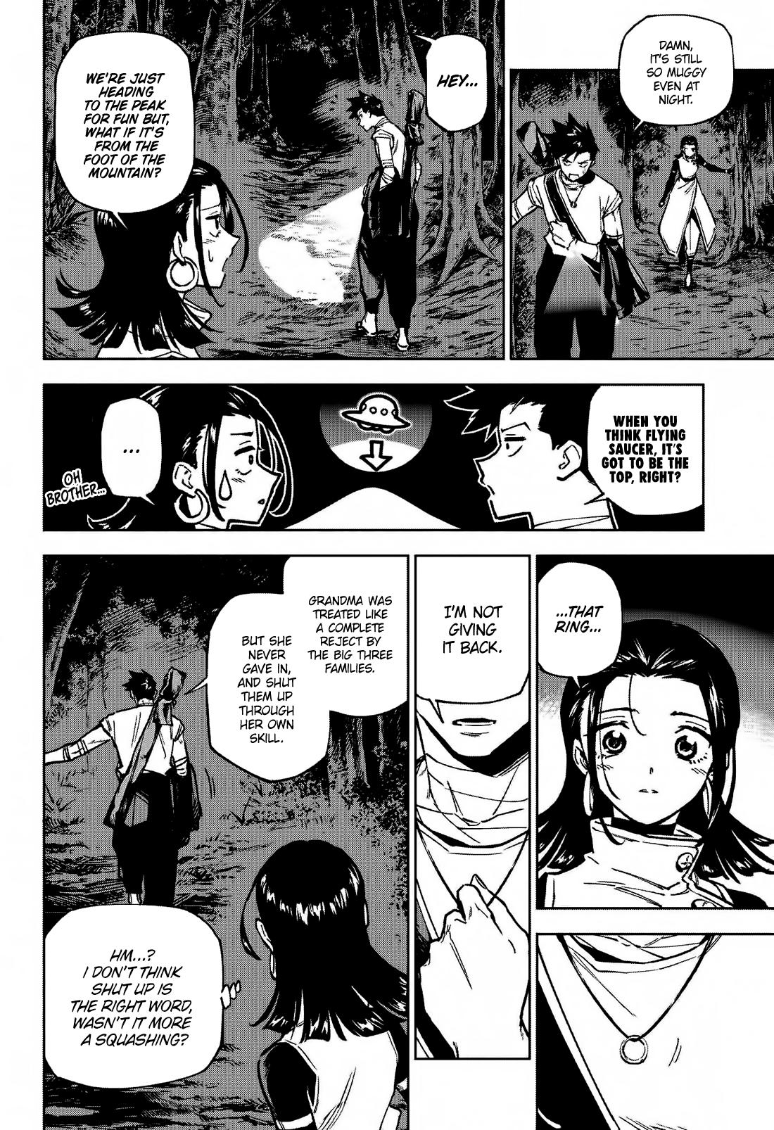 Jujutsu Kaisen Modulo Chapter 2 - Page 17