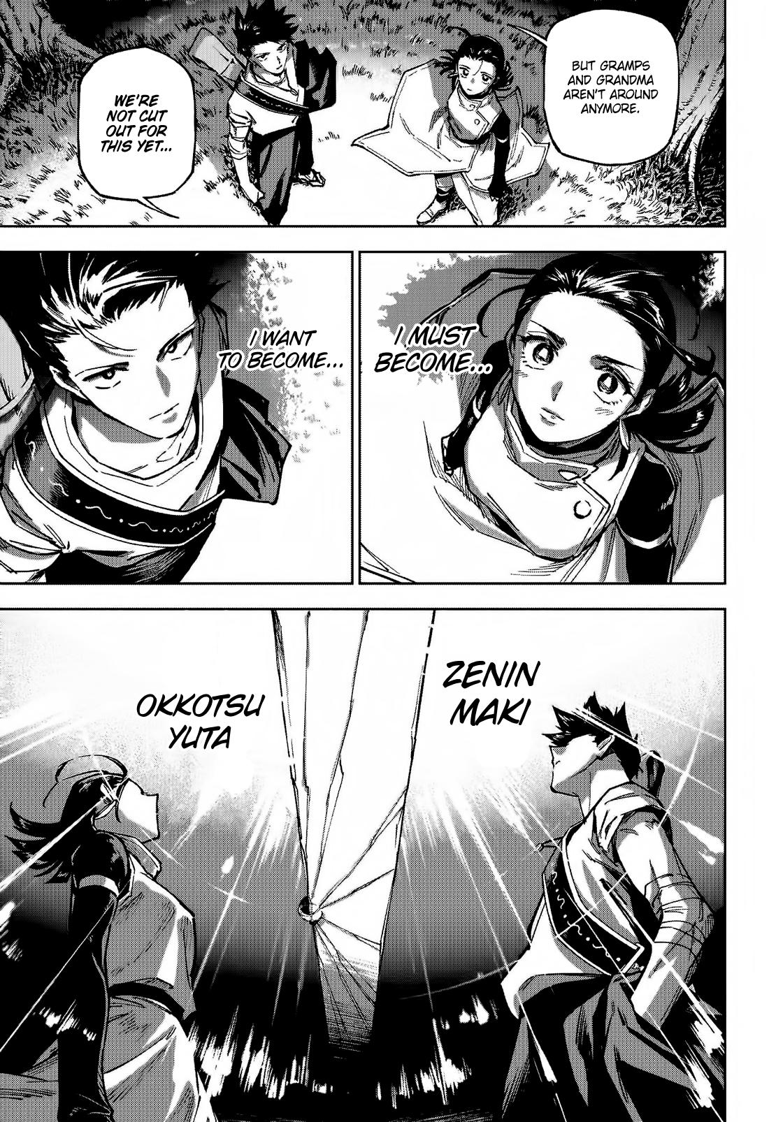 Jujutsu Kaisen Modulo Chapter 2 - Page 21