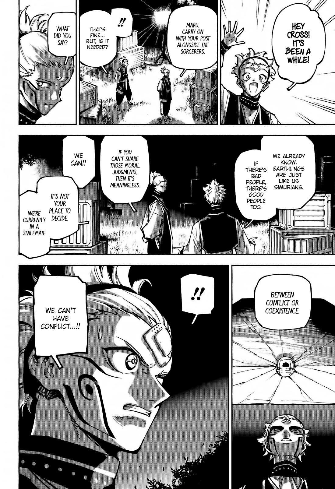 Jujutsu Kaisen Modulo Chapter 2 - Page 22
