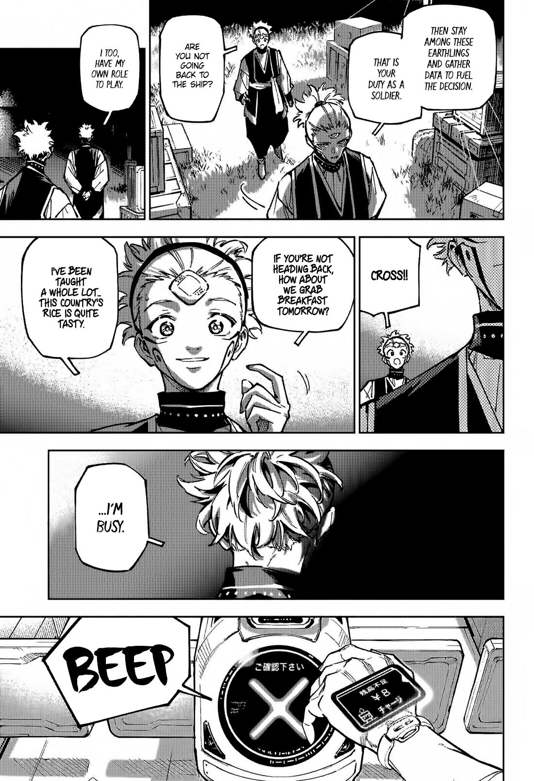 Jujutsu Kaisen Modulo Chapter 2 - Page 23