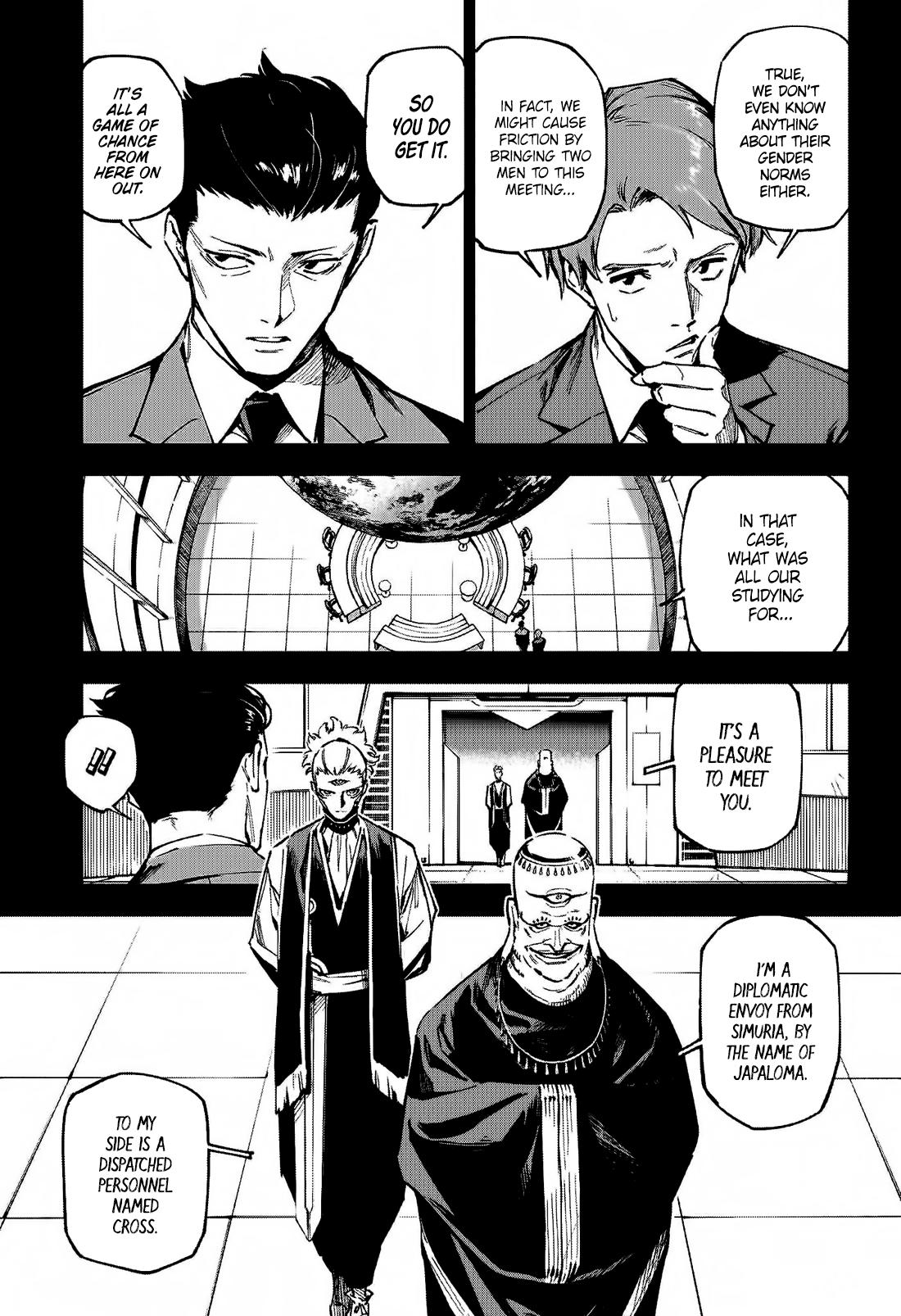 Jujutsu Kaisen Modulo Chapter 2 - Page 4