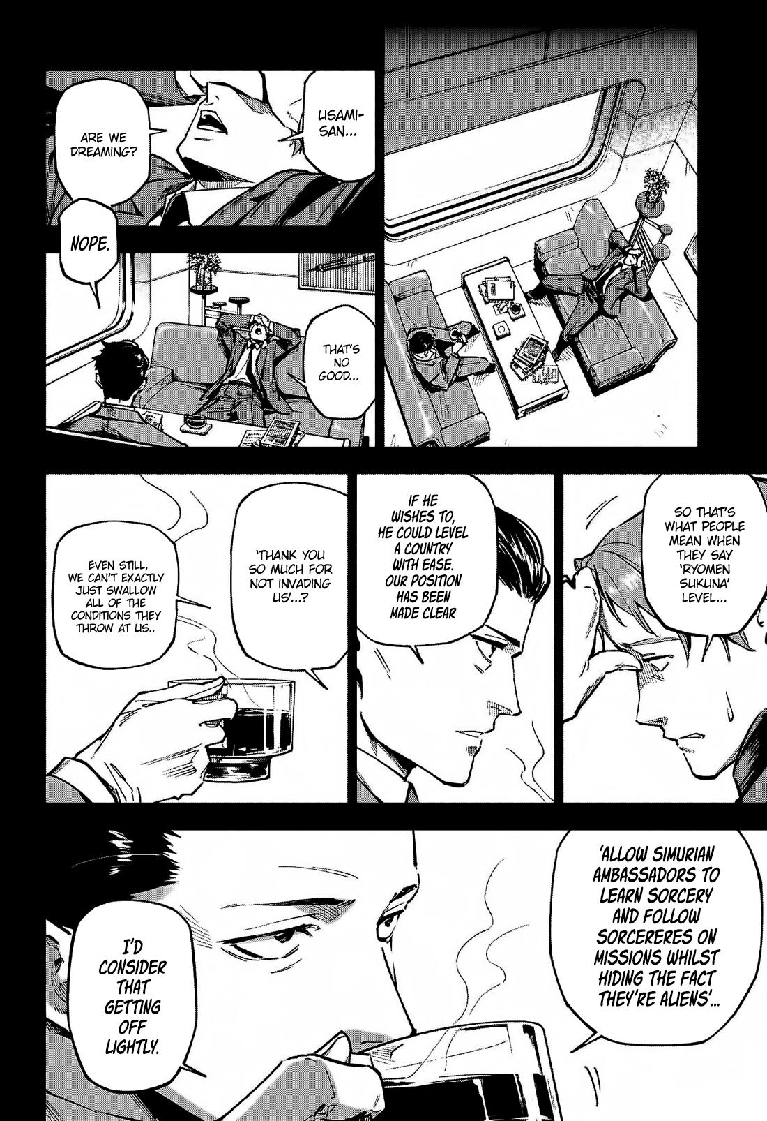Jujutsu Kaisen Modulo Chapter 2 - Page 7