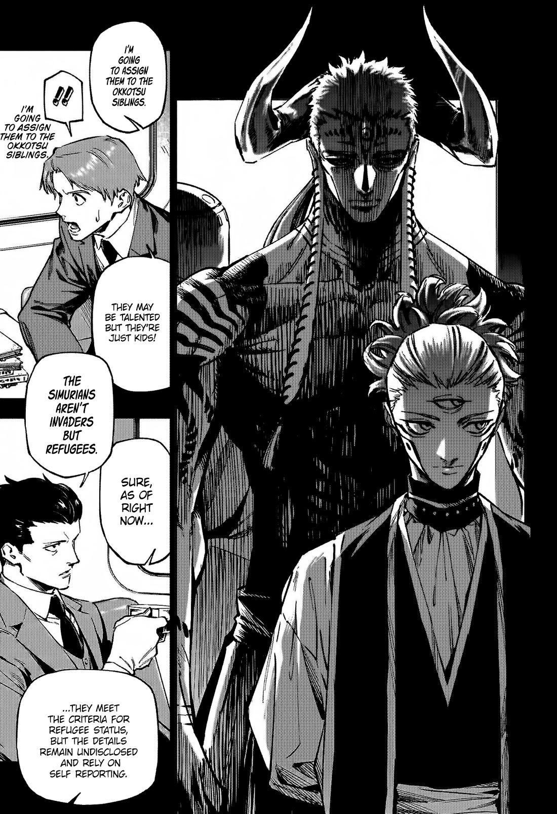 Jujutsu Kaisen Modulo Chapter 2 - Page 8