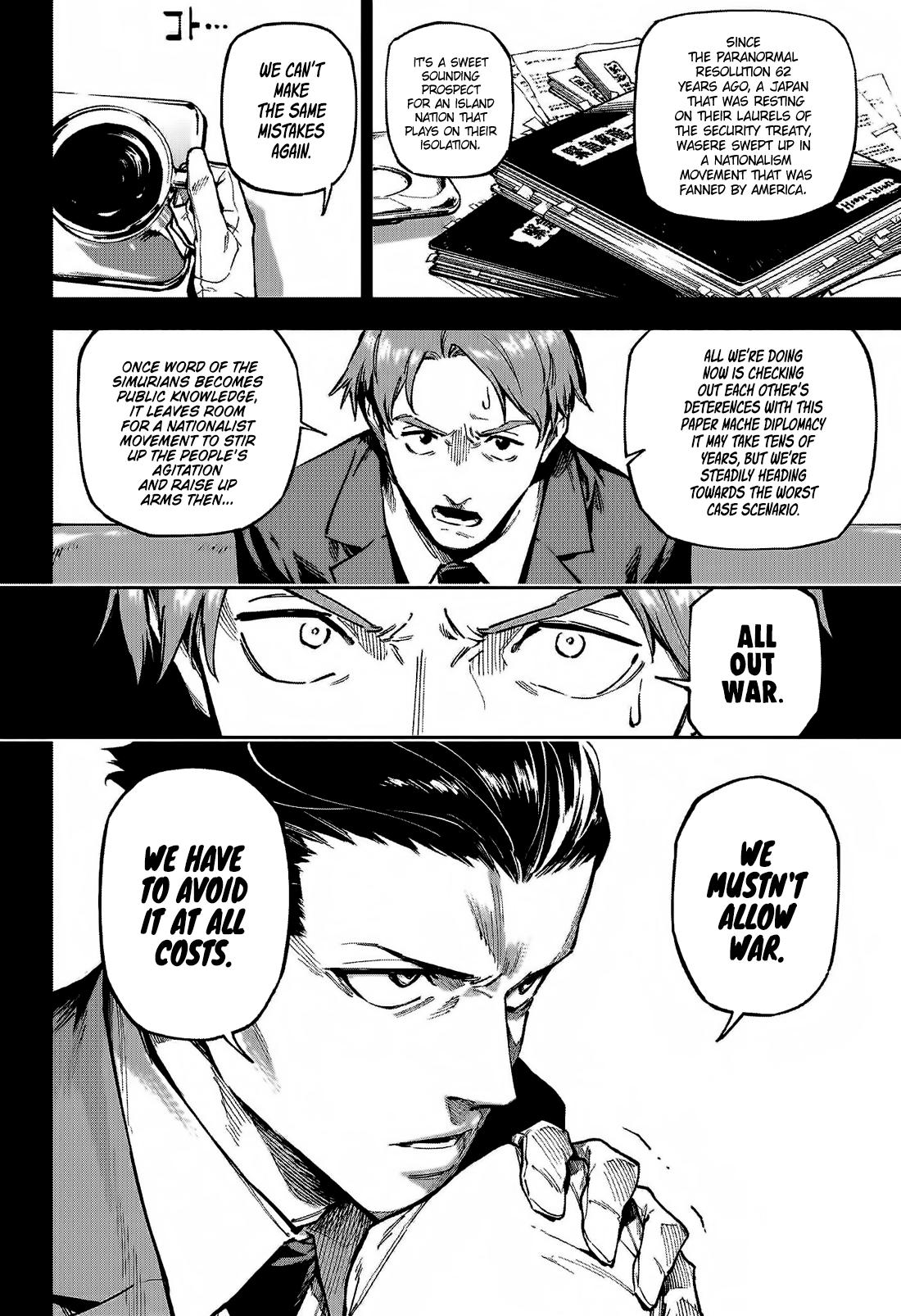 Jujutsu Kaisen Modulo Chapter 2 - Page 9