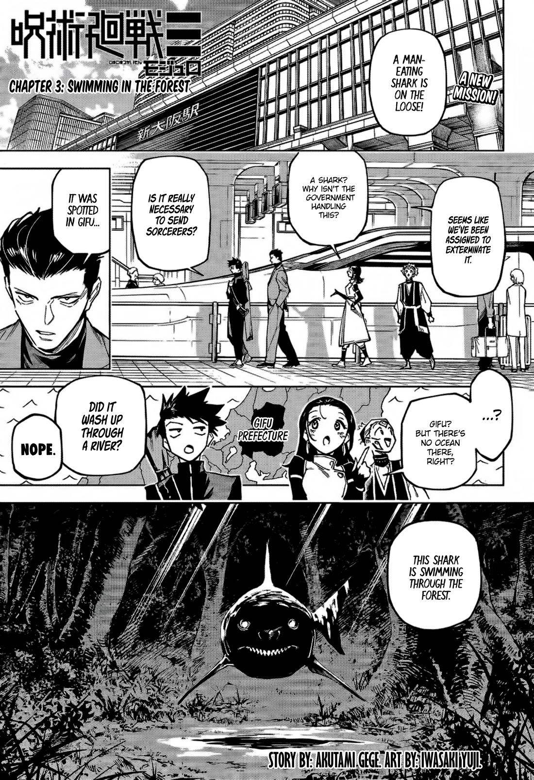 Jujutsu Kaisen Modulo Chapter 3 - Page 1