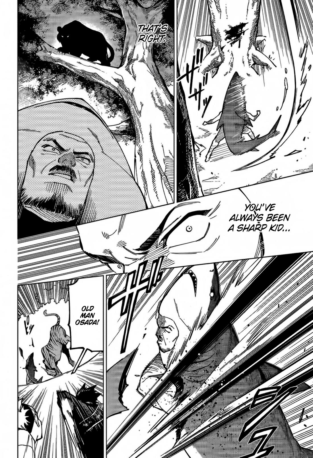 Jujutsu Kaisen Modulo Chapter 3 - Page 14