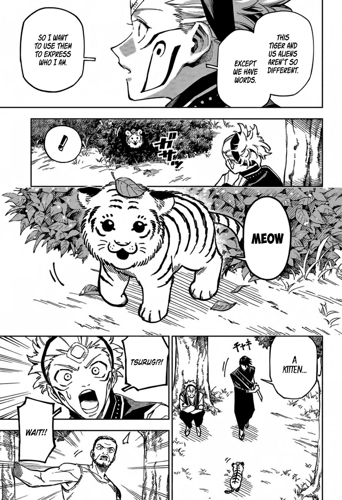 Jujutsu Kaisen Modulo Chapter 3 - Page 21