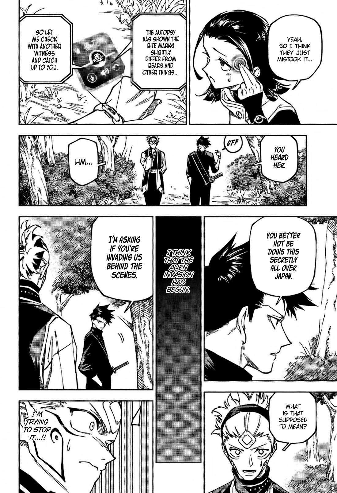 Jujutsu Kaisen Modulo Chapter 3 - Page 5