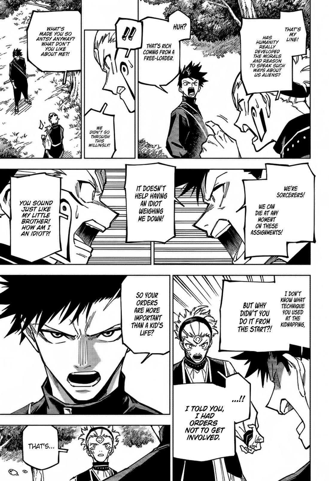 Jujutsu Kaisen Modulo Chapter 3 - Page 6