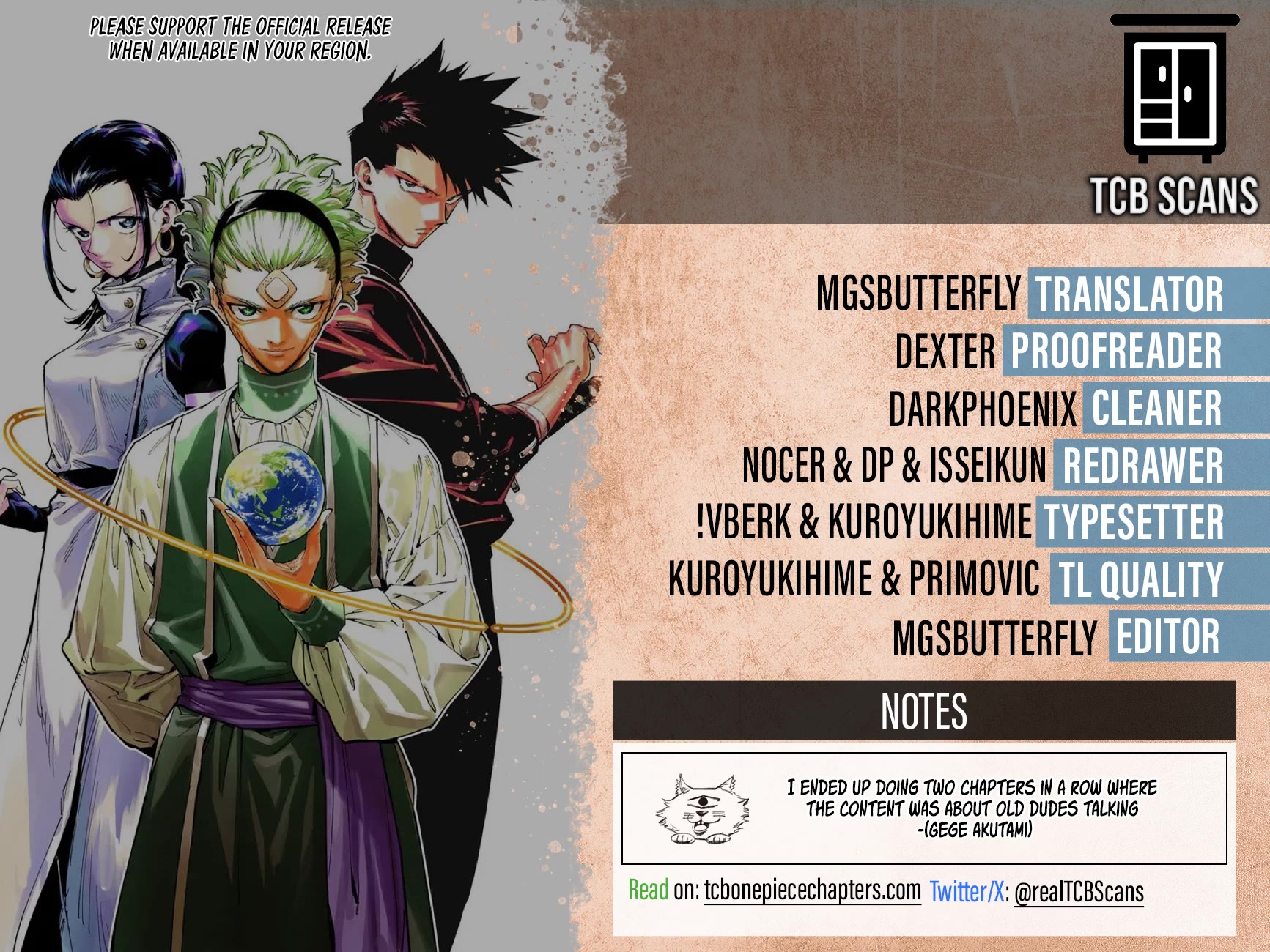 Jujutsu Kaisen Modulo Chapter 4 - Page 2