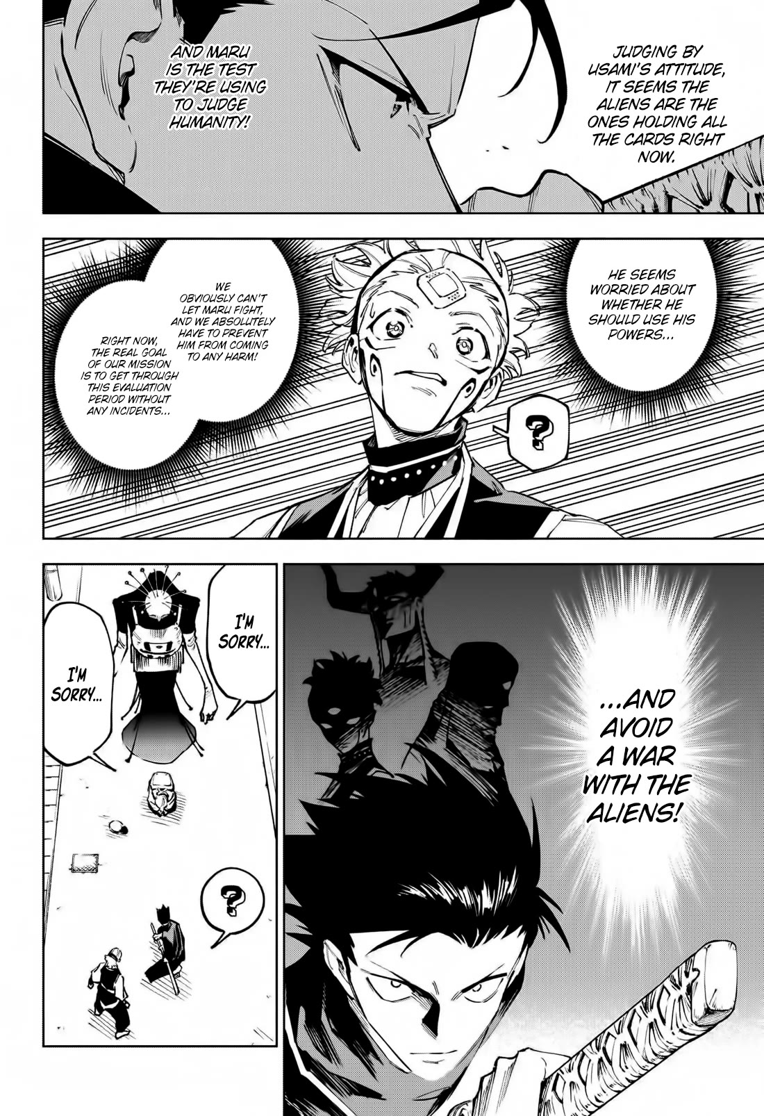 Jujutsu Kaisen Modulo Chapter 4 - Page 11