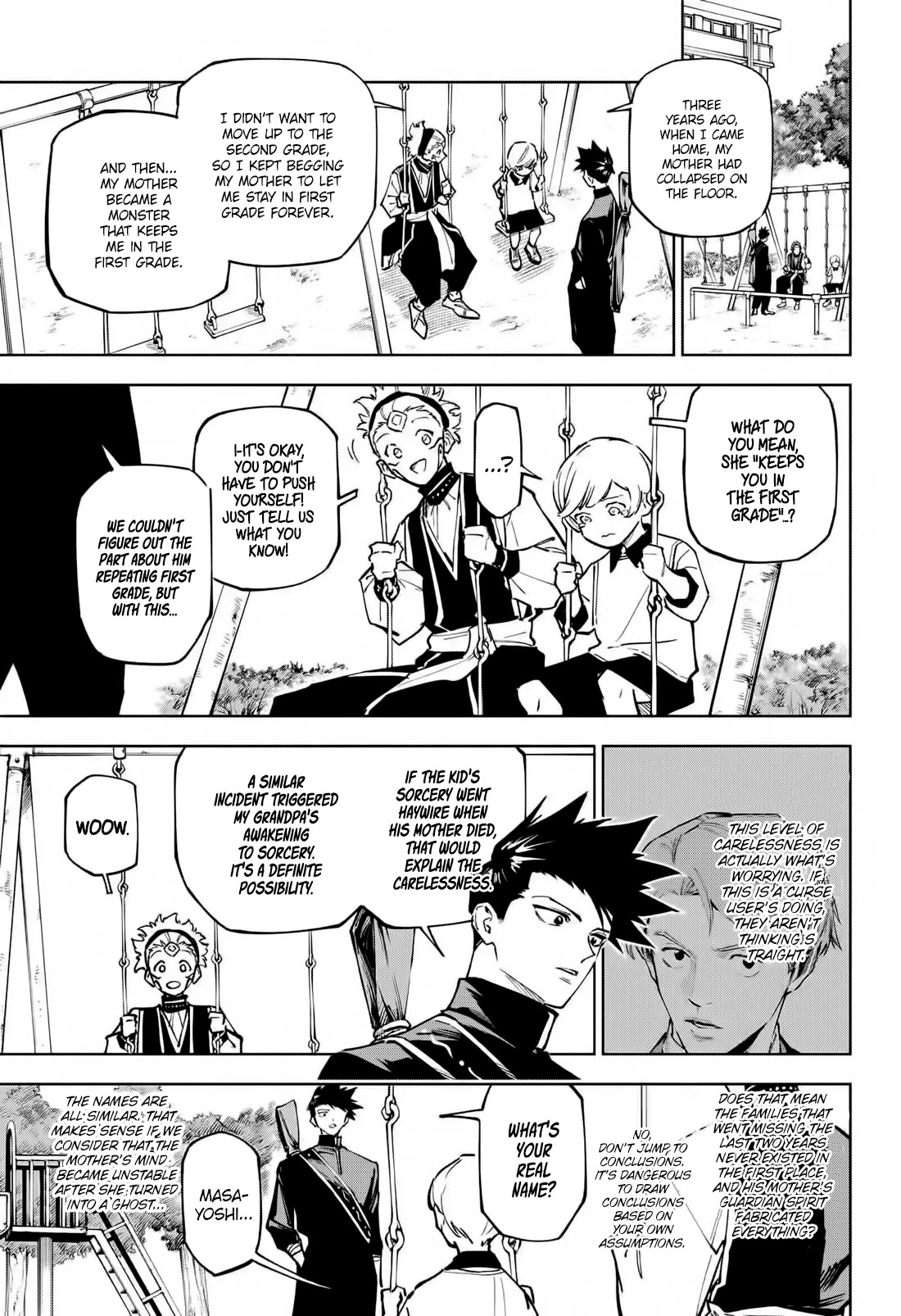 Jujutsu Kaisen Modulo Chapter 4 - Page 12