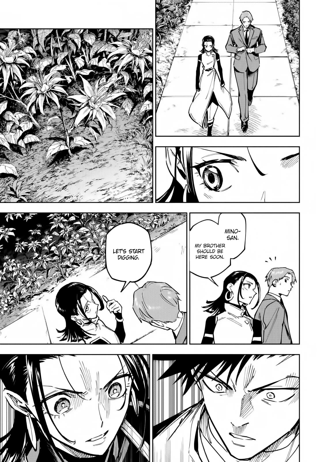 Jujutsu Kaisen Modulo Chapter 4 - Page 14