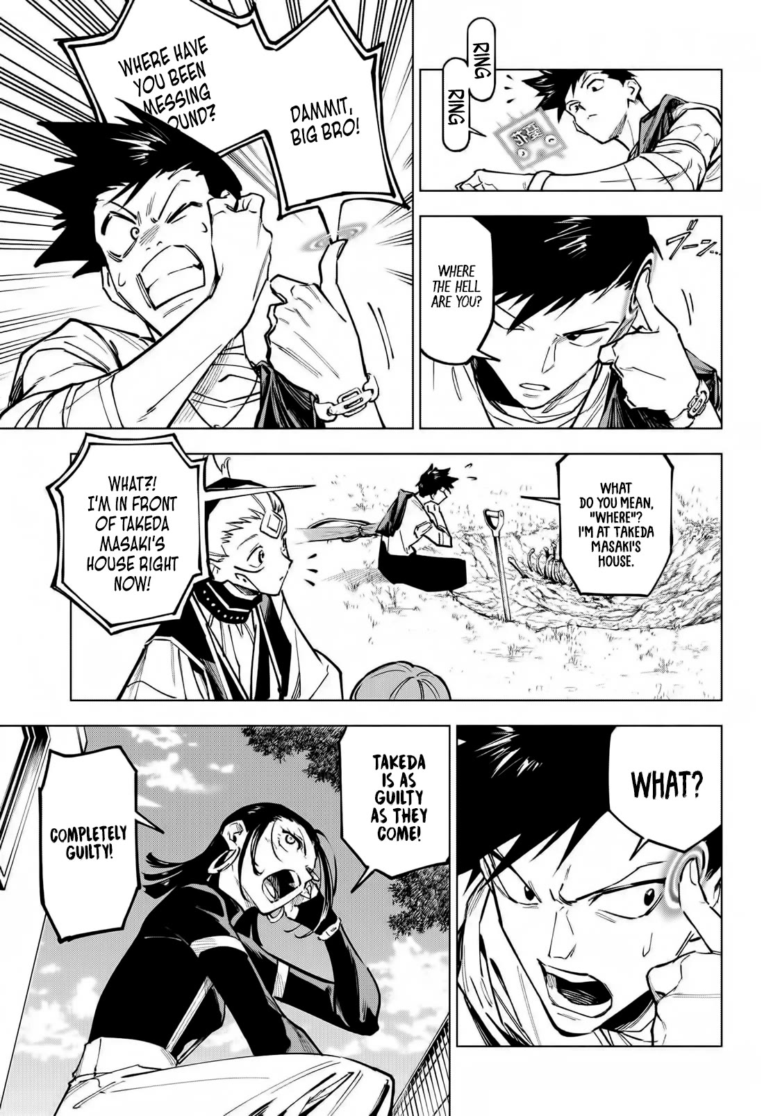 Jujutsu Kaisen Modulo Chapter 4 - Page 18