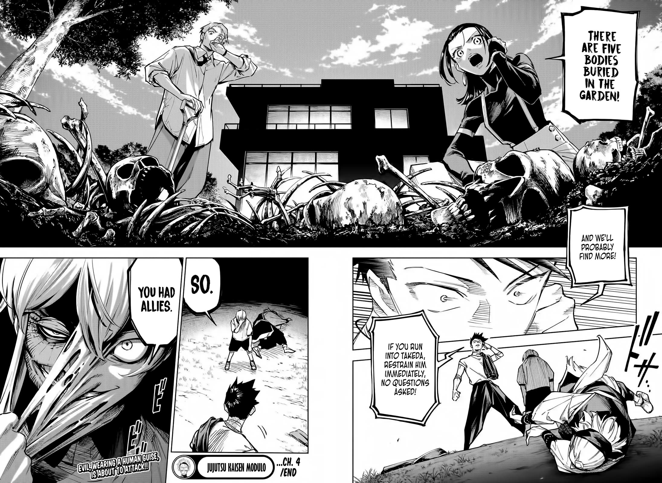 Jujutsu Kaisen Modulo Chapter 4 - Page 19