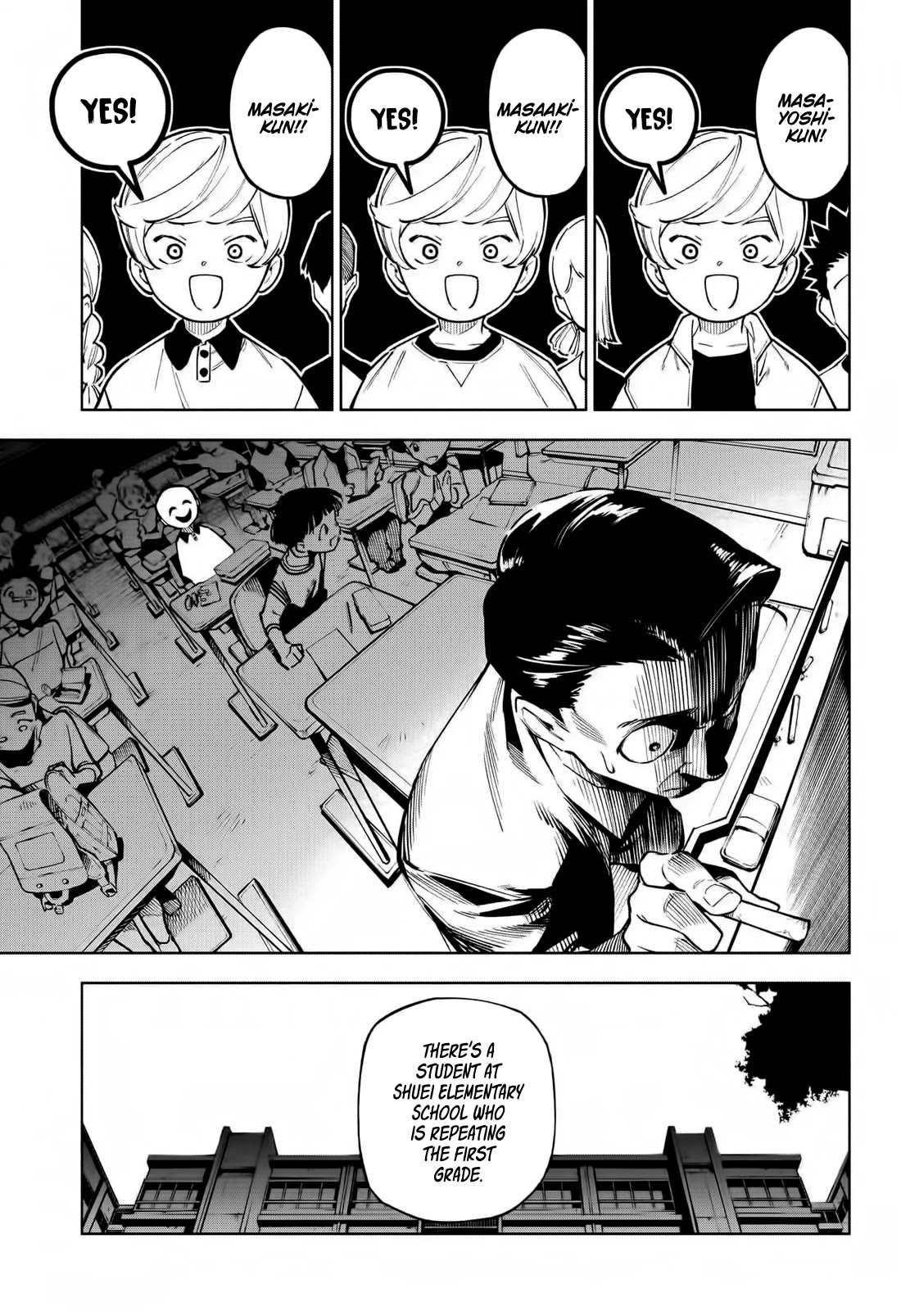 Jujutsu Kaisen Modulo Chapter 4 - Page 4