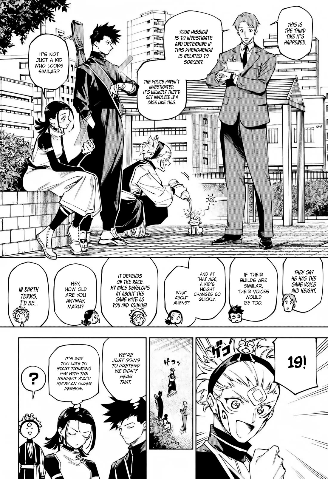 Jujutsu Kaisen Modulo Chapter 4 - Page 5