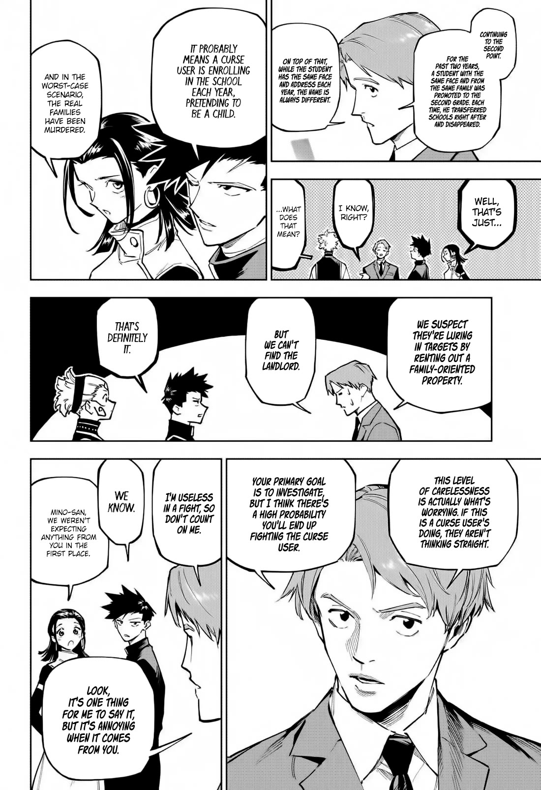 Jujutsu Kaisen Modulo Chapter 4 - Page 7