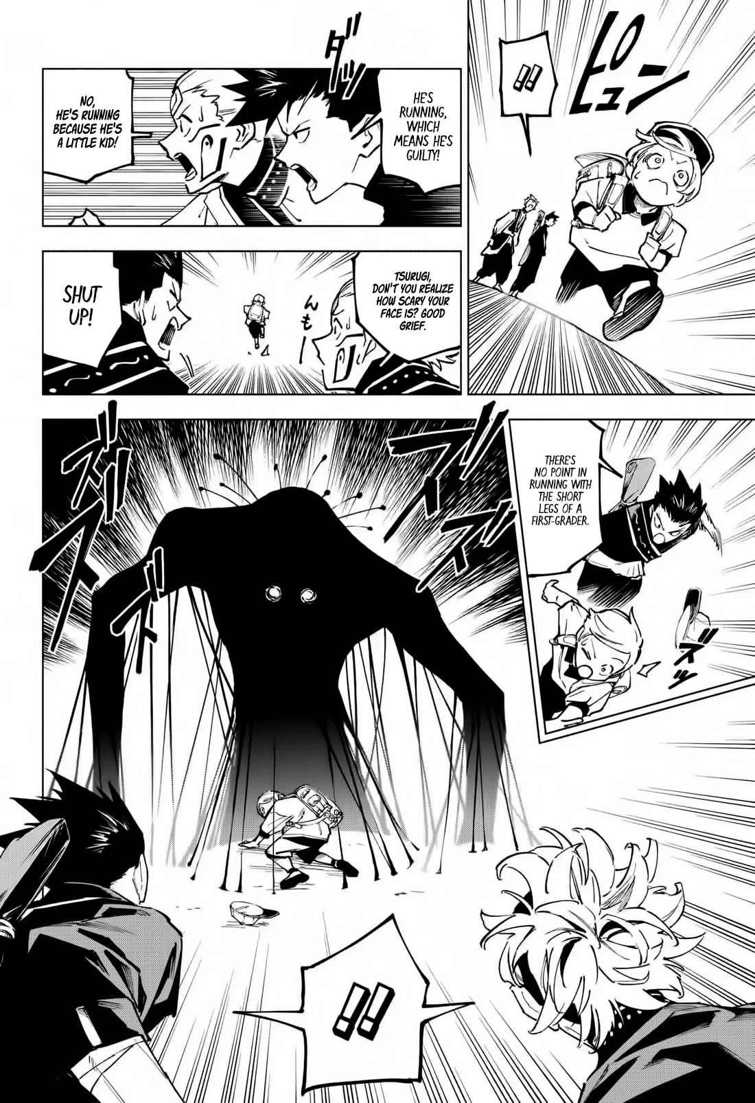 Jujutsu Kaisen Modulo Chapter 4 - Page 9