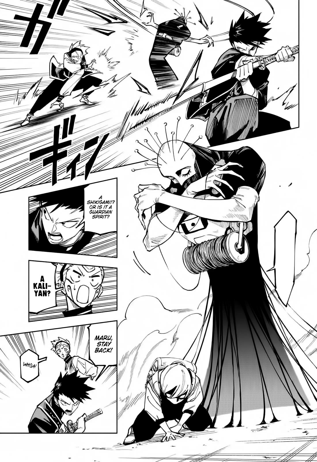 Jujutsu Kaisen Modulo Chapter 4 - Page 10
