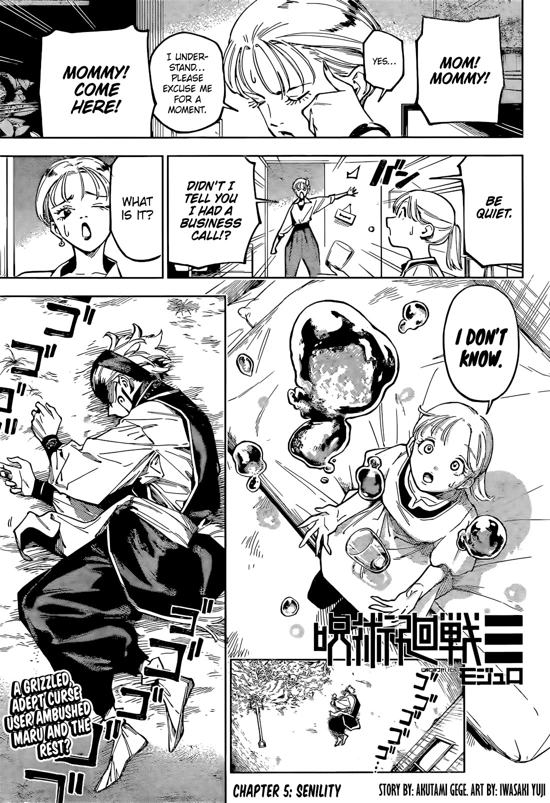 Jujutsu Kaisen Modulo Chapter 5 - Page 1