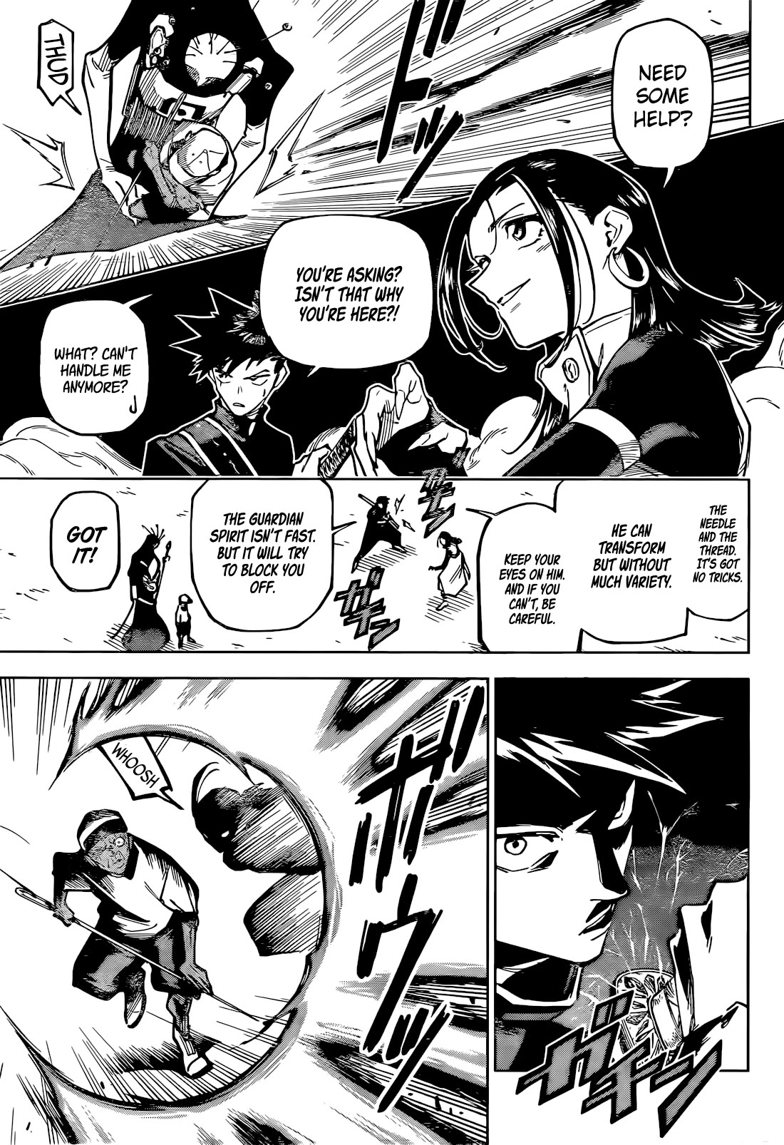 Jujutsu Kaisen Modulo Chapter 5 - Page 14