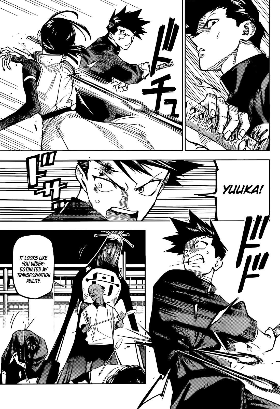 Jujutsu Kaisen Modulo Chapter 5 - Page 17