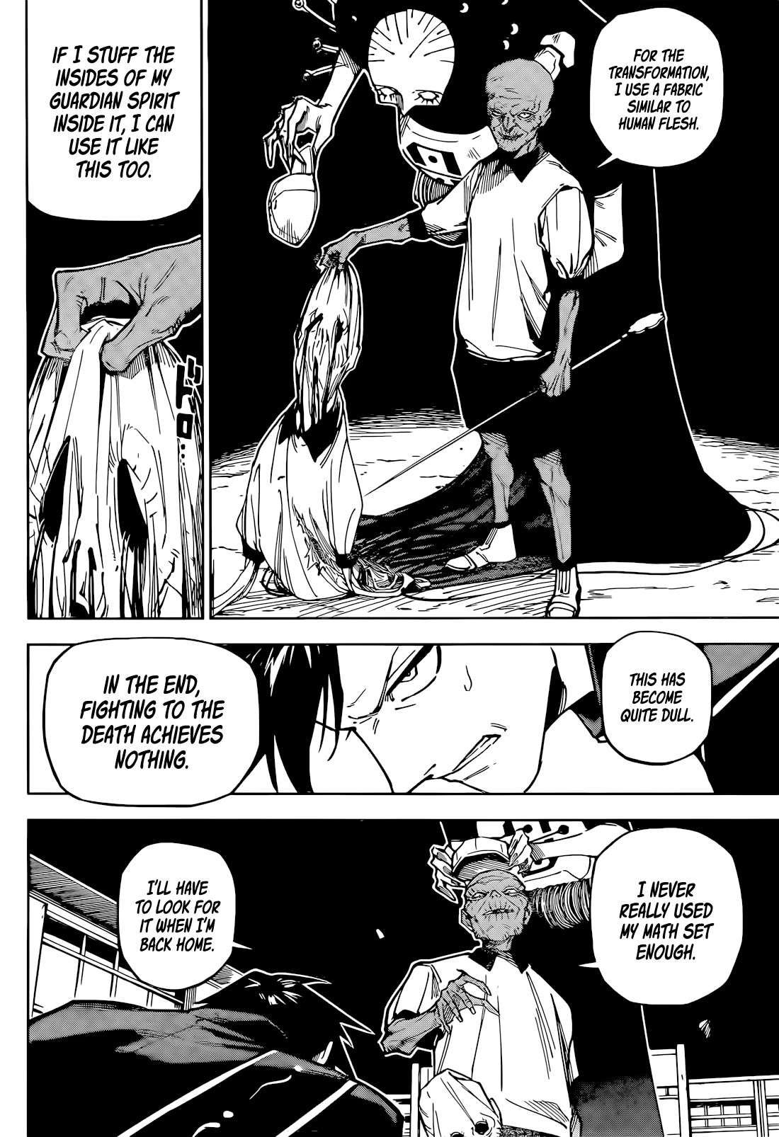Jujutsu Kaisen Modulo Chapter 5 - Page 18